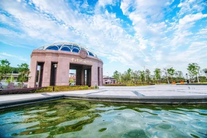 我校中國地質大學(武漢)兩平臺入選自然資源部2023年度優秀科技創新平臺-地大熱能 我校中國地質大學(武漢)兩平臺入選自然資源部2023年度優秀科技創新平臺-地大熱能