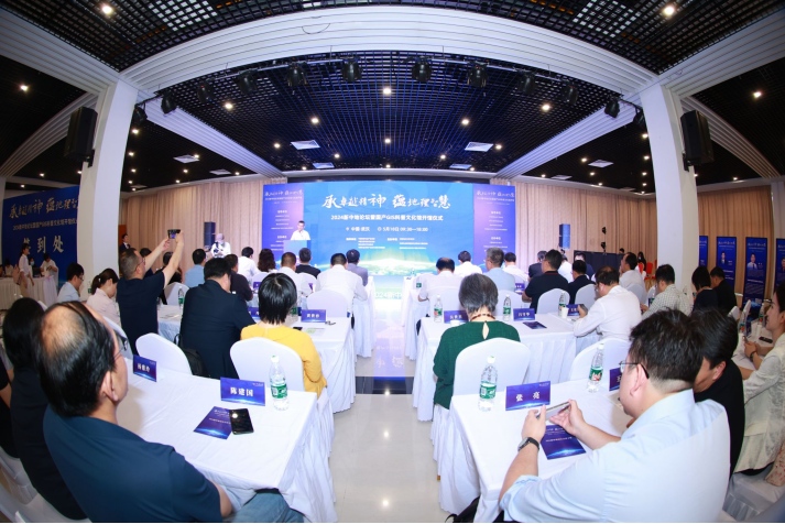 2024新中地論壇舉行:探討國產(chǎn)地理信息系統(tǒng)軟件技術(shù)創(chuàng)新-地大熱能 2024新中地論壇舉行:探討國產(chǎn)地理信息系統(tǒng)軟件技術(shù)創(chuàng)新-地大熱能